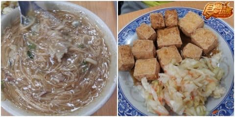 熱血24小時！烏來新店泡湯美食吃不停！！！