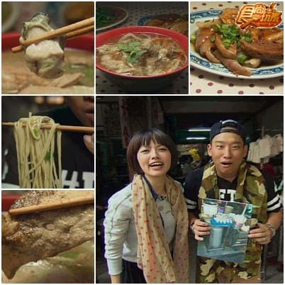 雲嘉南無名傳奇美食