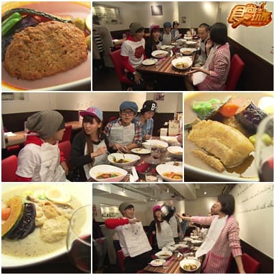 2014 金走鐘偶像劇 東京年曆開麥拉!! 2014 金走鐘偶像劇 東京年曆開麥拉!!