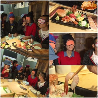 2014 金走鐘偶像劇 東京年曆開麥拉!! 2014 金走鐘偶像劇 東京年曆開麥拉!!