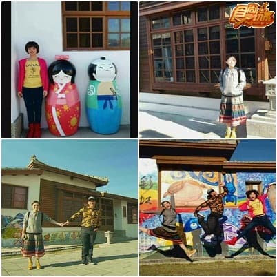 彰化郎攏唔知ㄟ秘密小旅行 彰化郎攏唔知ㄟ秘密小旅行