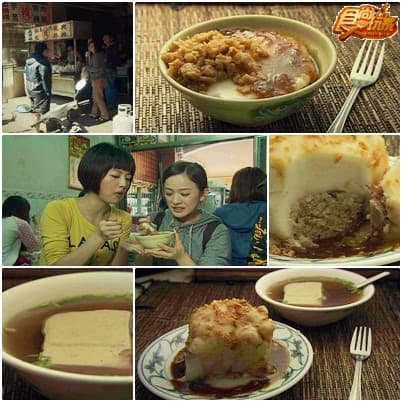 彰化郎攏唔知ㄟ秘密小旅行 彰化郎攏唔知ㄟ秘密小旅行