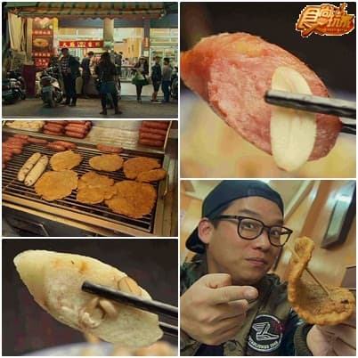 高雄 秘密美食之宵夜仗 高雄 秘密美食之宵夜仗