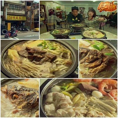 美食新天地 基隆夾縫美食 挖 挖 挖