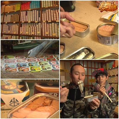 天團OLA愛旅行 葡萄牙Crazy!!! 天團OLA愛旅行 葡萄牙Crazy!!!