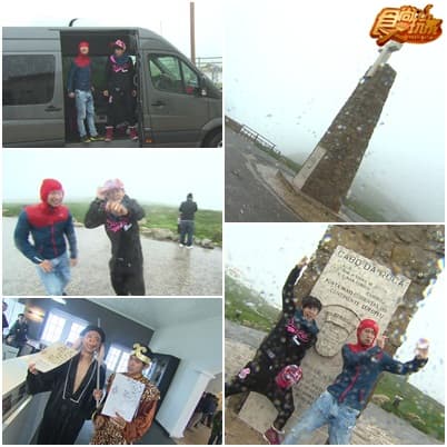 天團OLA愛旅行 葡萄牙Crazy!!! 天團OLA愛旅行 葡萄牙Crazy!!!