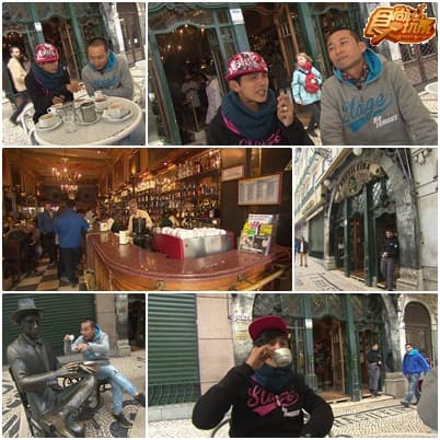 天團OLA愛旅行 葡萄牙Crazy!!! 天團OLA愛旅行 葡萄牙Crazy!!!
