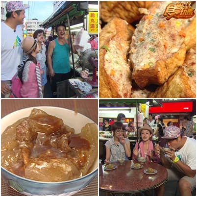 醬玩旅行社PART2 中部鐵道輕旅行！
