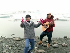 冰島 再窮也要做白日夢(下)！