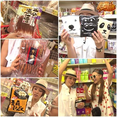 嘰哩呱啦nonstop 姊妹淘遊東京！