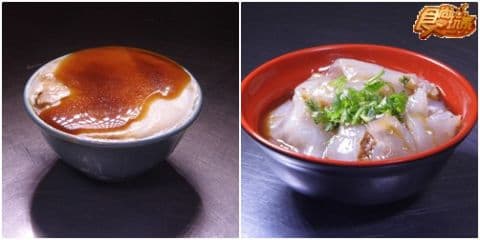 懷念好滋味!大稻埕不老美食寶典! 懷念好滋味!大稻埕不老美食寶典!