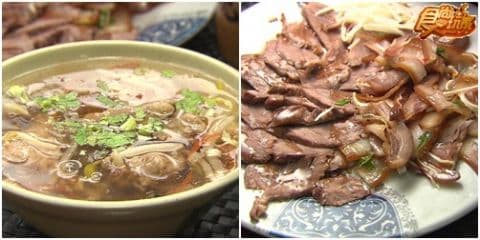 全員獵補  宜蘭 巨星A咖美食