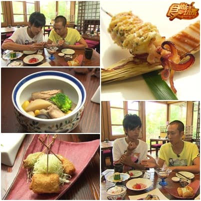 全員獵補  宜蘭 巨星A咖美食