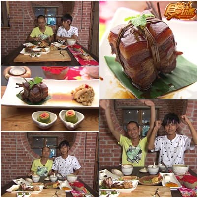 全員獵補  宜蘭 巨星A咖美食