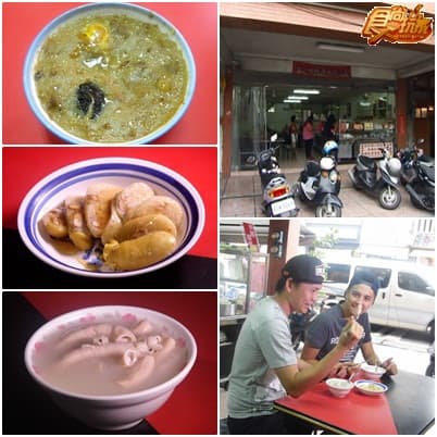 今天的體重明天減！台南美食先吃再說！