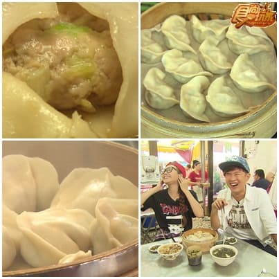 食尚旅行社 大彰化八卦路線 食尚旅行社 大彰化八卦路線