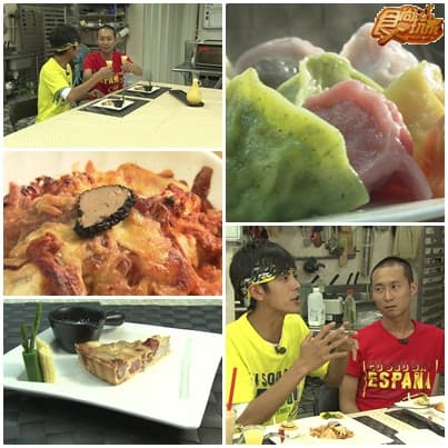 台北美食躲貓貓