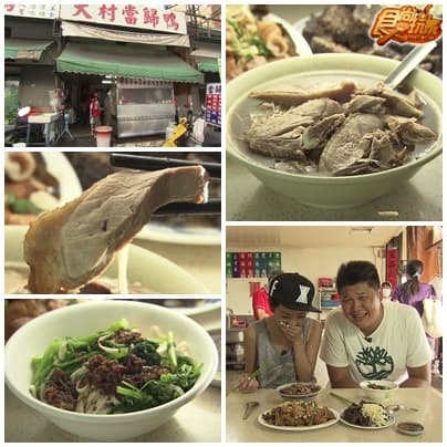 縱走大彰化 遇見驚喜小旅行