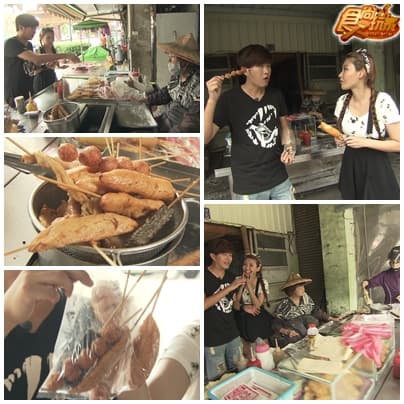 台南民間傳奇美食之旅
