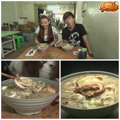 台南民間傳奇美食之旅