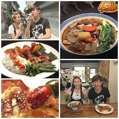 台南民間傳奇美食之旅