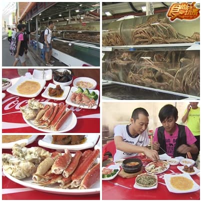 食尚玩家-美韓雙國大連線！ 