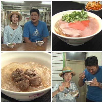 台北必吃十大早餐