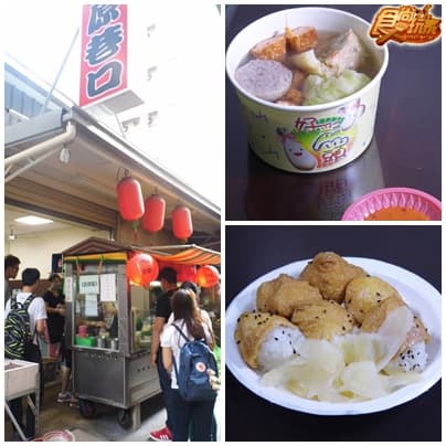 老饕出招！新竹驚嘆美食現身！