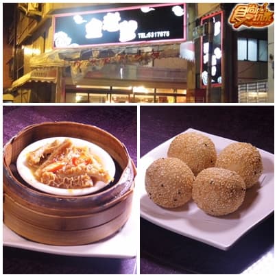 老饕出招！新竹驚嘆美食現身！