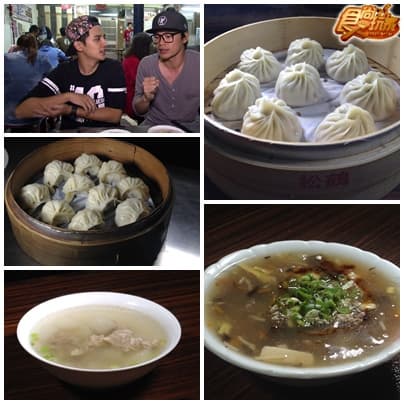 嘉義人注意！ 美食鑑定團來報到！