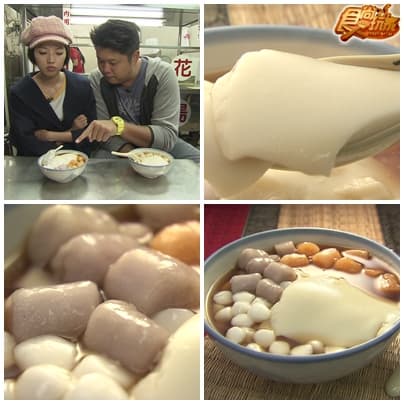 彰化 獨漏美食大揭密