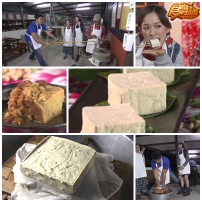 元旦連假最推 花東金好運旅行團(上)