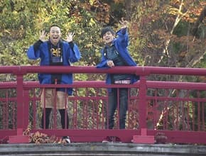 初次見面!KOBE!神戶