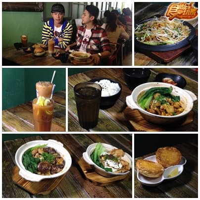 給我一小時！給你員林實力派美食！
