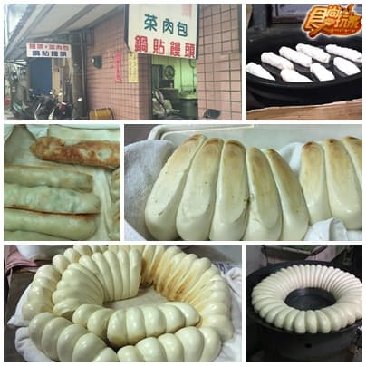 基隆 推翻觀光路線！熟門熟路我內行
