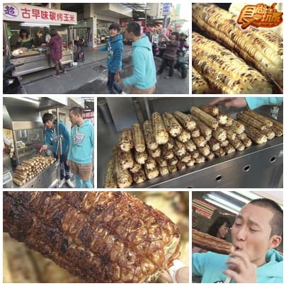 遊子思家鄉味 彰化人的飯桌
