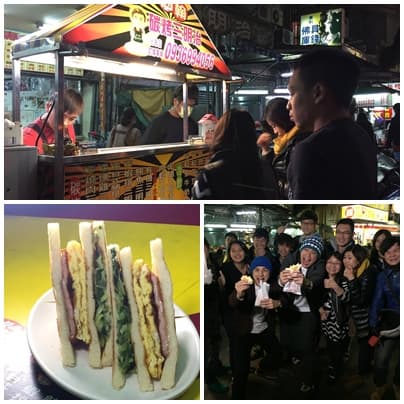 高雄  胖就給它胖！夜間部美食火力全開！
