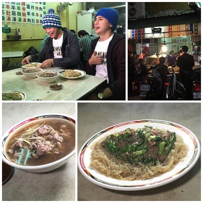 高雄  胖就給它胖！夜間部美食火力全開！