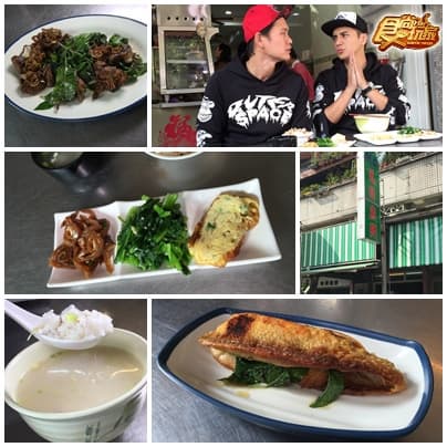 出一張嘴就好!橫掃高雄海線美食! 出一張嘴就好!橫掃高雄海線美食!