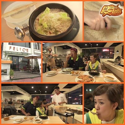 連假不怕塞 國道美食攻略