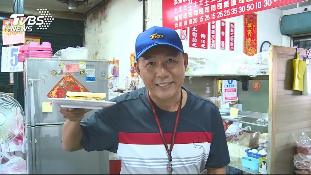 3家超夯「吐司早餐」這樣點才內行:起司肉蛋搭炭燒甘蔗奶茶、「食尚一哥」最愛火腿蛋配紅茶牛奶 3家超夯「吐司早餐」這樣點才內行:起司肉蛋搭炭燒甘蔗奶茶、「食尚一哥」最愛火腿蛋配紅茶牛奶