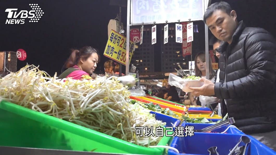 圖／TVBS 交通優勢！太原夜市　嚐蒙古烤肉+舒芙蕾