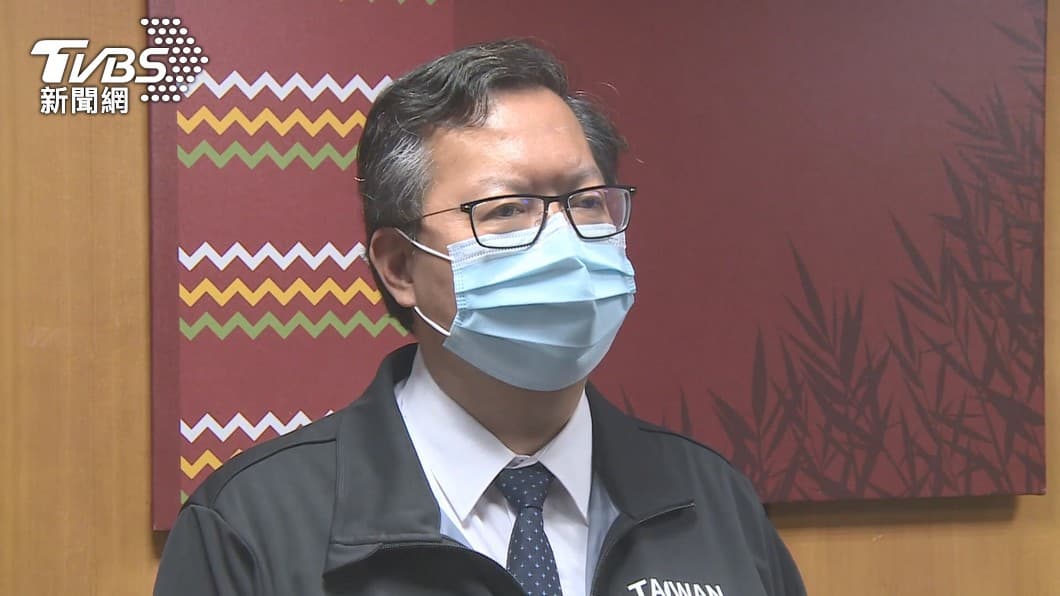 桃園市長鄭文燦。（圖／TVBS資料畫面） 桃園市、新竹縣市宣布　明起高三、國三可請假不到校