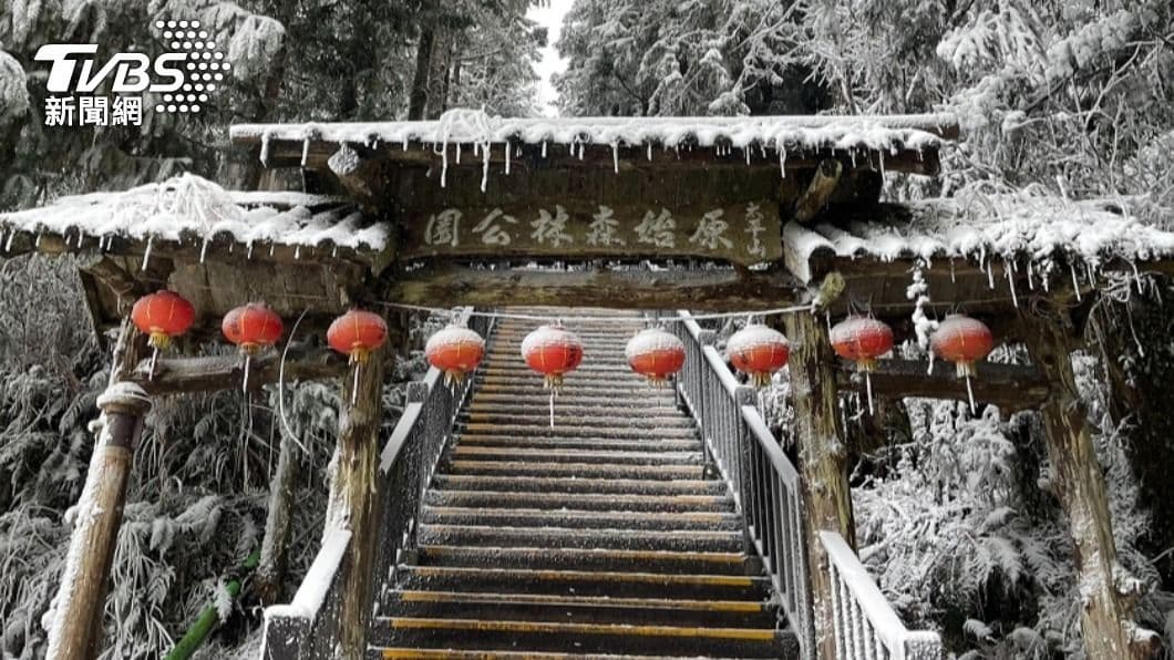 太平山在這波冷氣團有望降雪。（圖／TVBS資料畫面） 冷氣團來了！17縣市急凍「跌破10度」太平山有望下雪