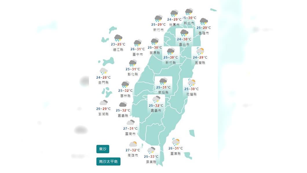 圖／中央氣象局 壞天氣再忍一天！梅雨季結束趨勢　下周將迎「盛夏」