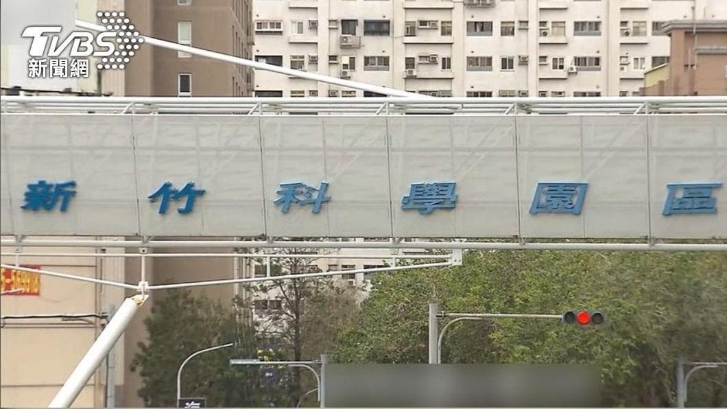 嘉義縣奪第2!網友最想移居縣市TOP10,「第1名」生活方便、房價保值 網友好奇,竹北是否有可能超越台北市?(圖/TVBS資料畫面)