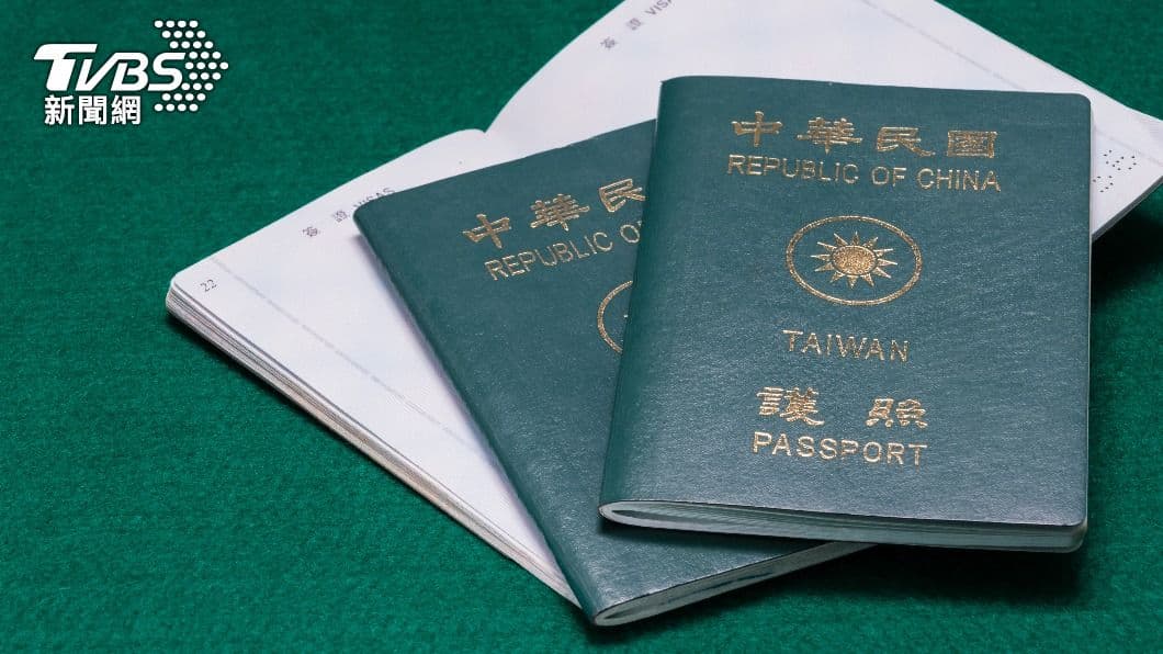 外交部宣布將試辦「有條件式線上申換護照」。（示意圖／shutterstock達志影像）