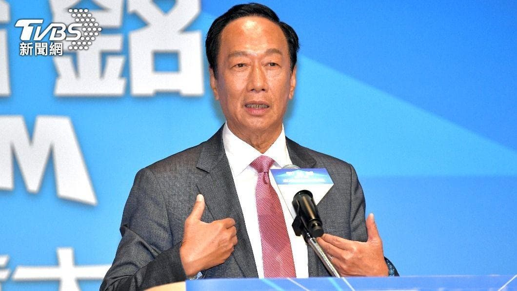 鴻海今年除息日曝光,創辦人郭台銘預估將一口氣領到超過94億元的現金股利。(圖/TVBS資料照) 鴻海今年除息日曝光,創辦人郭台銘預估將一口氣領到超過94億元的現金股利。(圖/TVBS資料照)