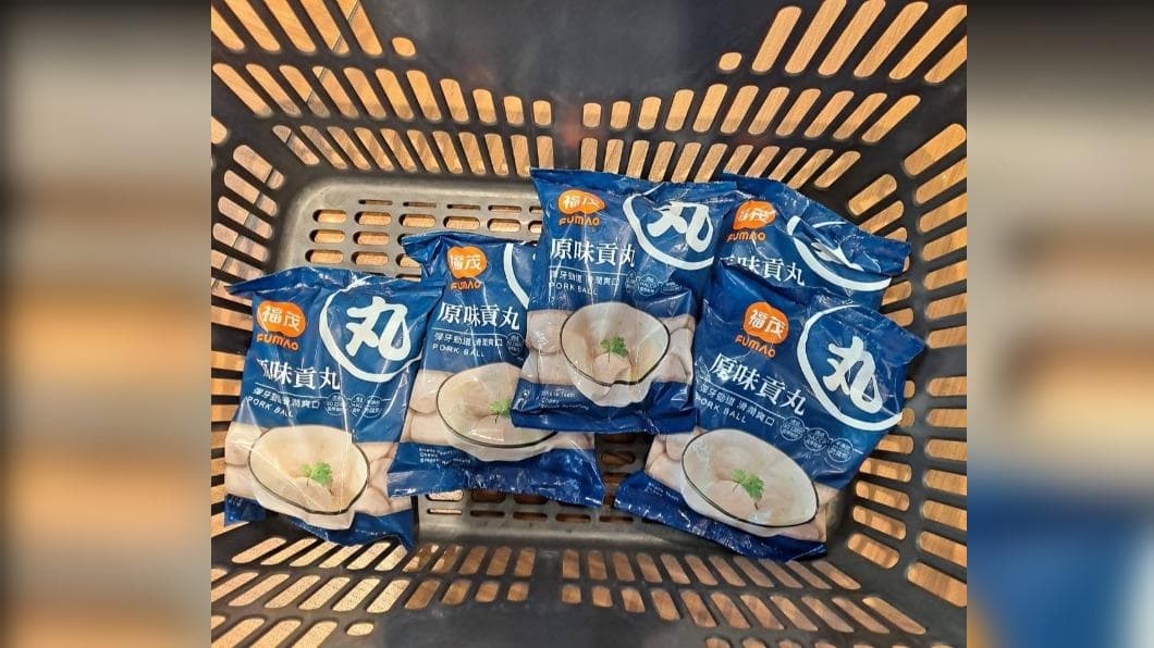 米其林級水餃!網友大推全聯神級水餃「皮薄餡多」,還有貢丸界的LV 網友稱讚福茂貢丸「超香又Q彈」。(圖/翻攝自「我愛全聯-好物老實說」臉書) 日本人來台指定吃「貢丸界LV」她衝全聯爆買 網全讚:好吃又Q彈