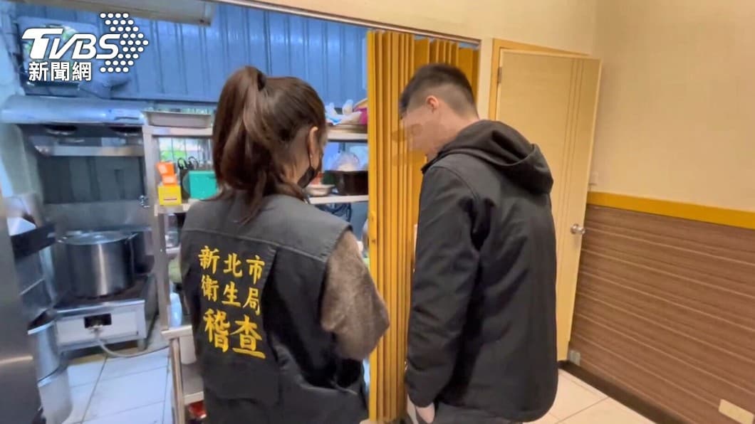 致癌「蘇丹紅」辣椒粉流入7縣市!新北市高達56kg,有買19項產品快退貨 圖/TVBS